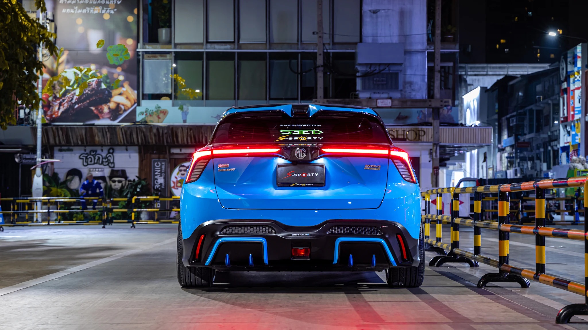 ชุดแต่ง MG4 SONIC S-Sporty