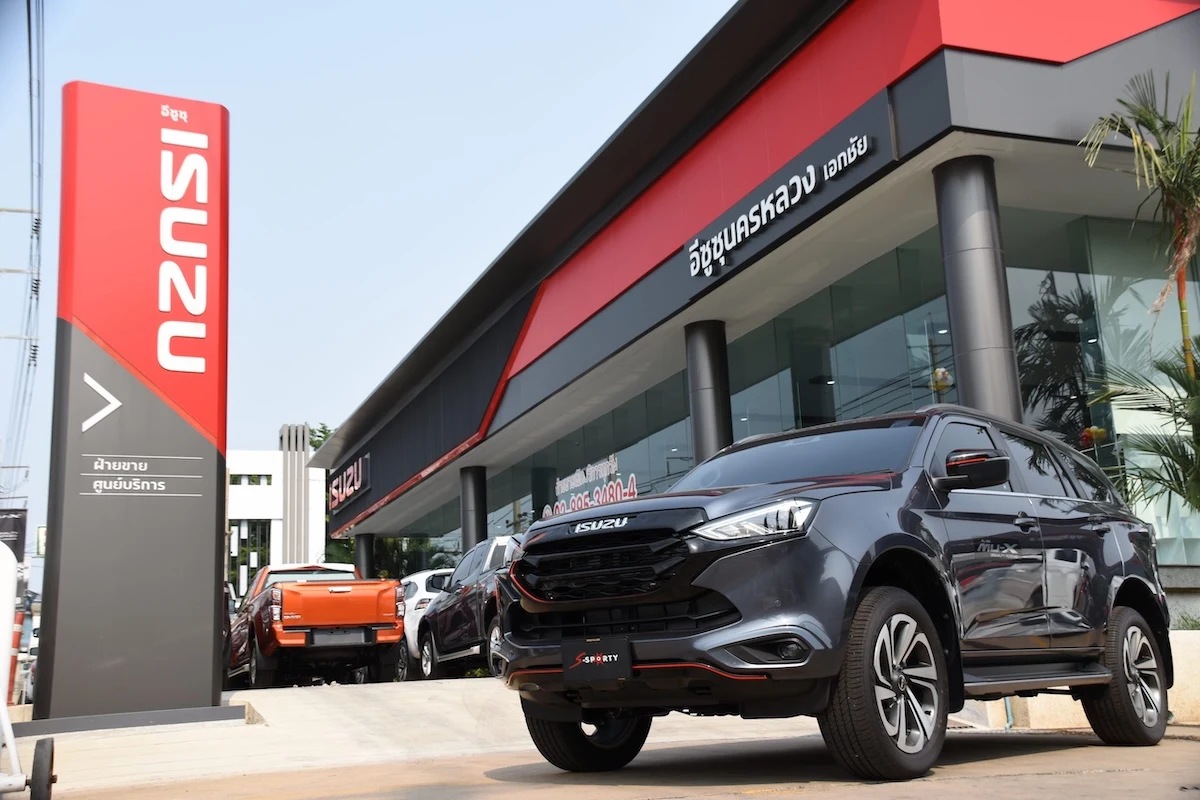 อุปกรณ์แต่ง ISUZU MU-X 2022 DIFFUSER S-Sporty