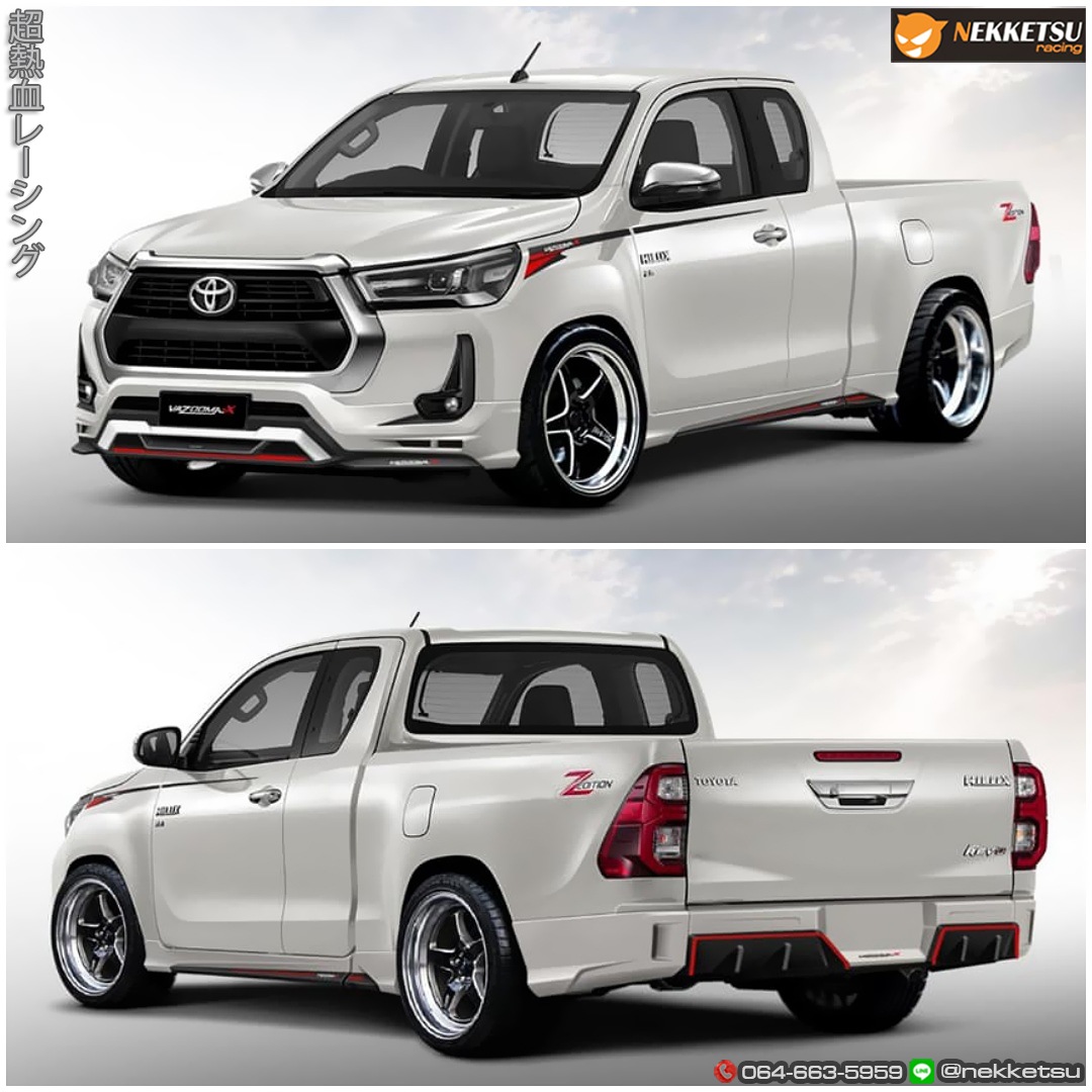 ชุดแต่ง Toyota Hilux Revo 2020 2024 VazoomaX 2020 CAP