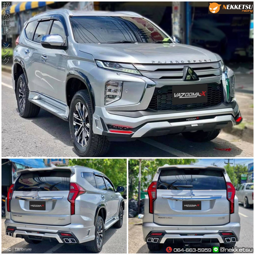 ชุดแต่ง Mitsubishi Pajero Sport VazoomaX 2020