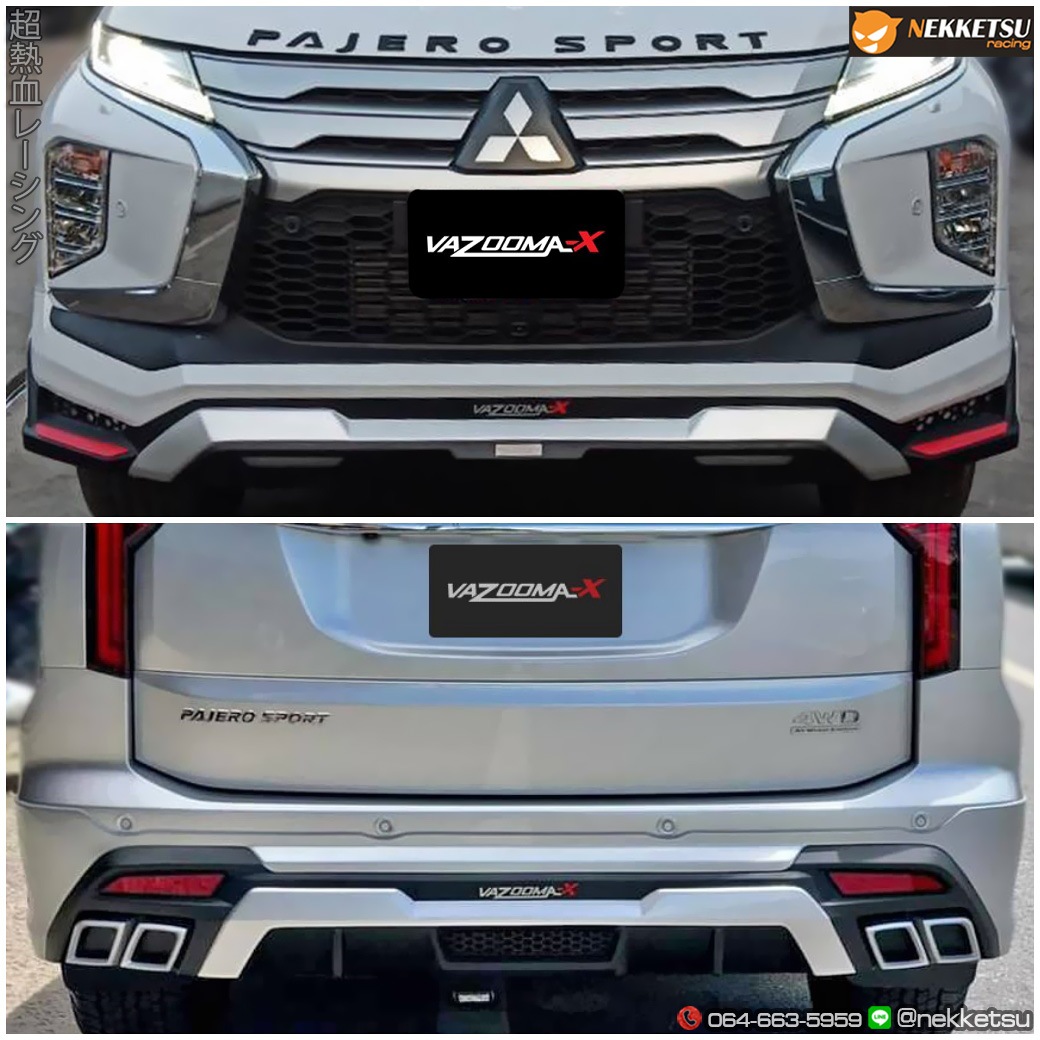 ชุดแต่ง Mitsubishi Pajero Sport VazoomaX 2020