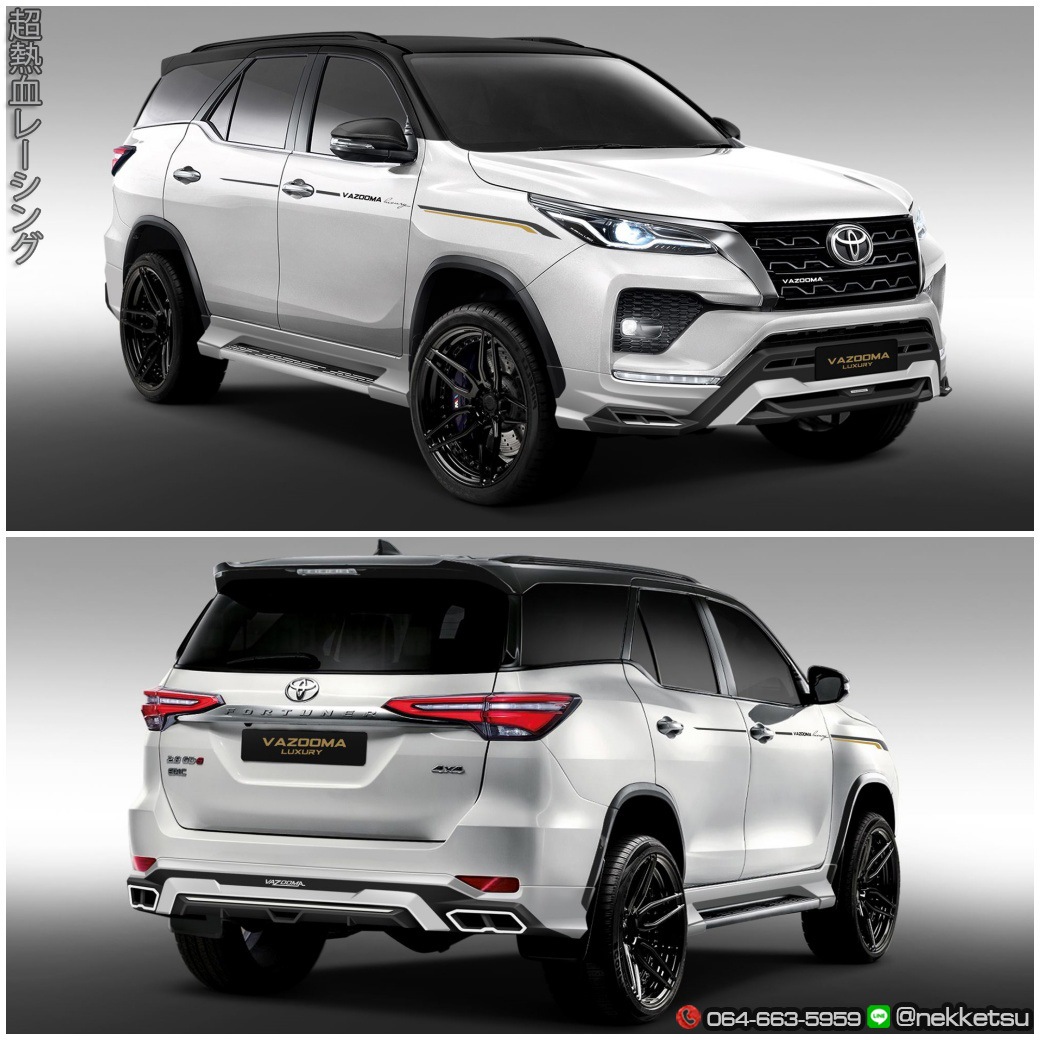 ชุดแต่ง Toyota Fortuner 2020 2024 Drive68 Vazooma Luxury