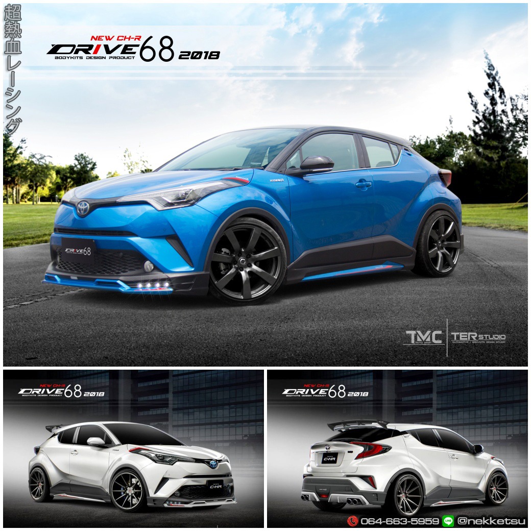 ชุดแต่ง Toyota C-HR Drive68