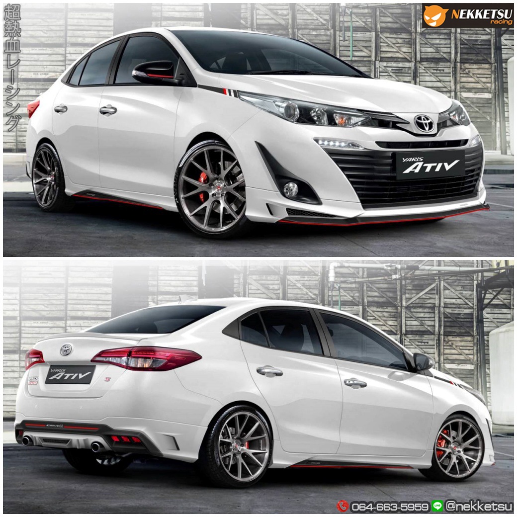 ชุดแต่ง Toyota Yaris / Yaris ATIV 2017 2019 Drive68