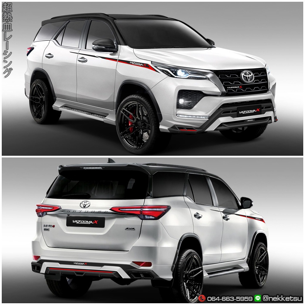 ชุดแต่ง Toyota Fortuner 2020 2024 Drive68 VazoomaX