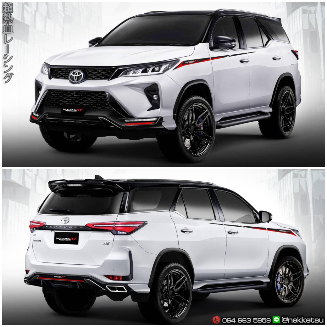 ชุดแต่ง Toyota Fortuner 2020 2024 Drive68 VazoomaXT