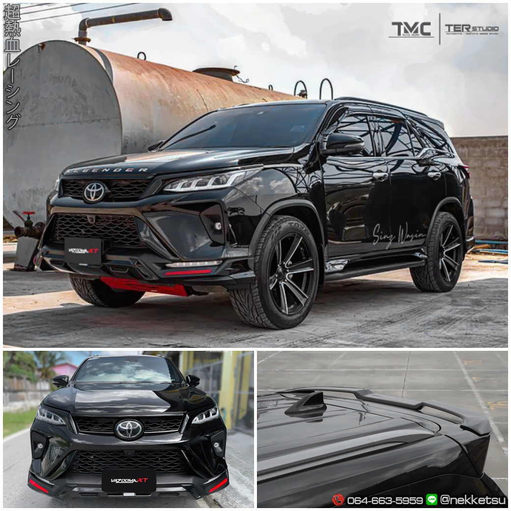 ชุดแต่ง Toyota Fortuner 2020 2024 Drive68 VazoomaXT