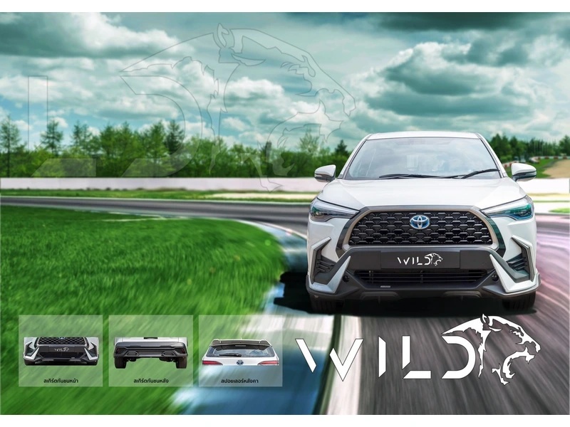 ชุดแต่ง TOYOTA COROLLA CROSS WILD V.2 ภาพที่ 2