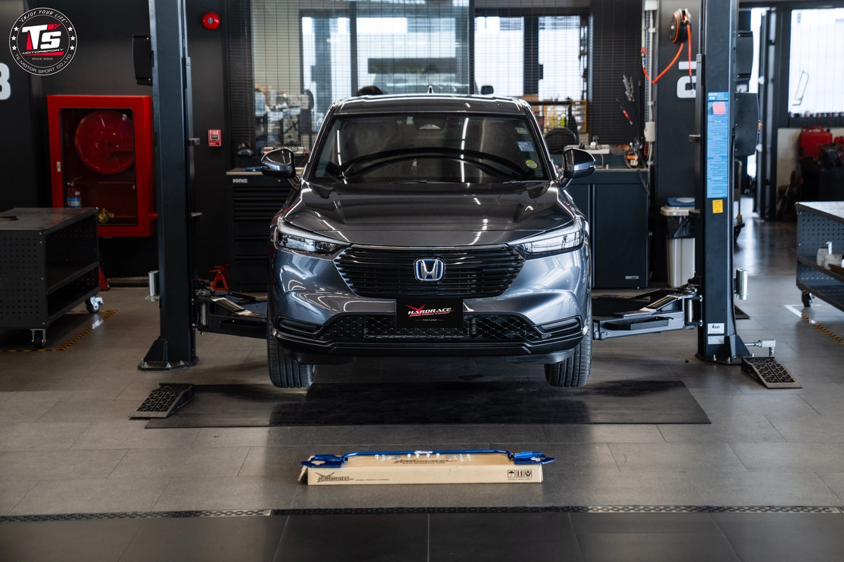 อะไหล่ช่วงล่าง Honda HR-V - Sway Bar HARDRACE