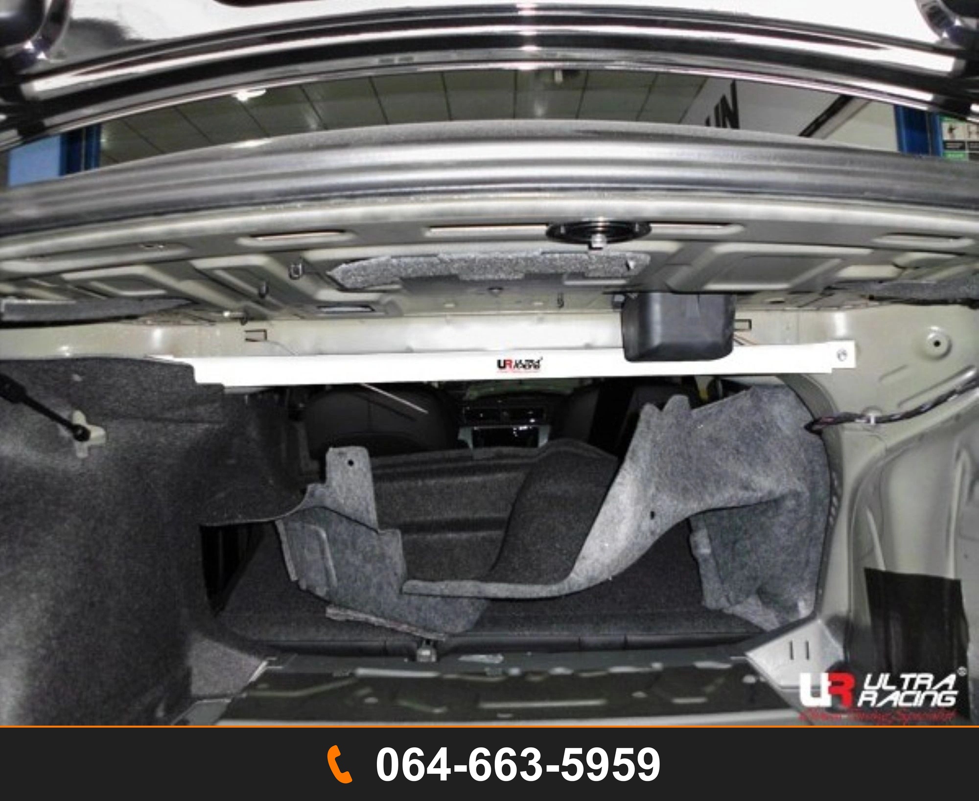 ค้ำโช้คหลัง Ultra Racing UR-RE2-1819 VOLKSWAGEN PASSAT CC