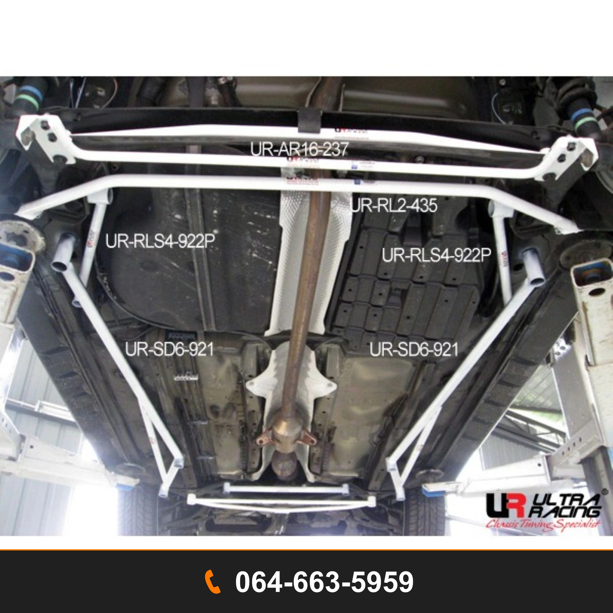 ค้ำตัวถังล่างด้านข้างหลัง Ultra Racing UR-RS4-922P TOYOTA WISH