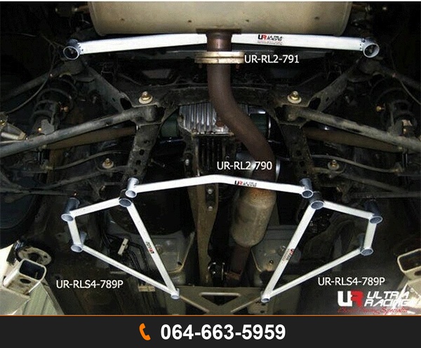 ค้ำตัวถังล่างหลัง Ultra Racing UR-RL2-790 MAZDA MX-5