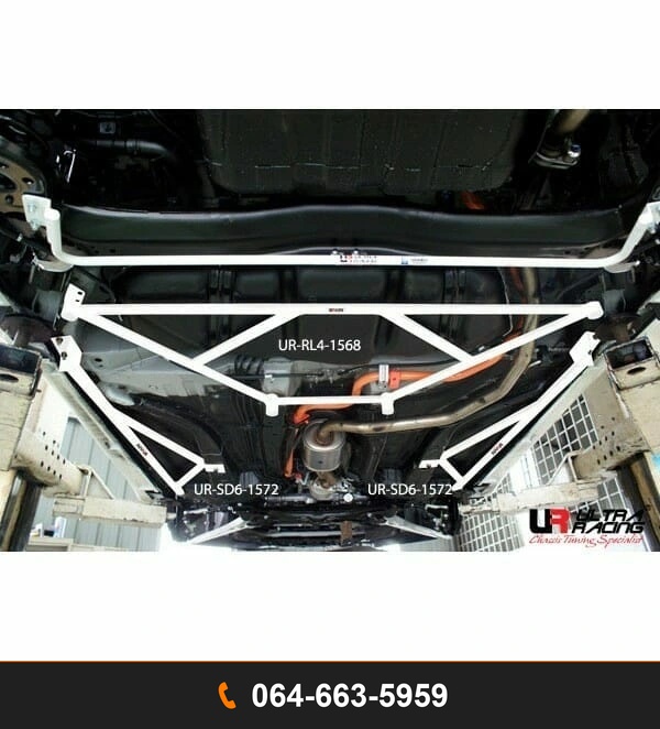 ค้ำพื้นด้านข้าง Ultra Racing UR-SD6-1572P HONDA CR-Z