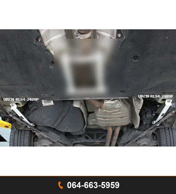 ค้ำตัวถังล่างด้านข้างหลัง Ultra Racing URCN-RS4-2489P AUDI A6 AUDI A7