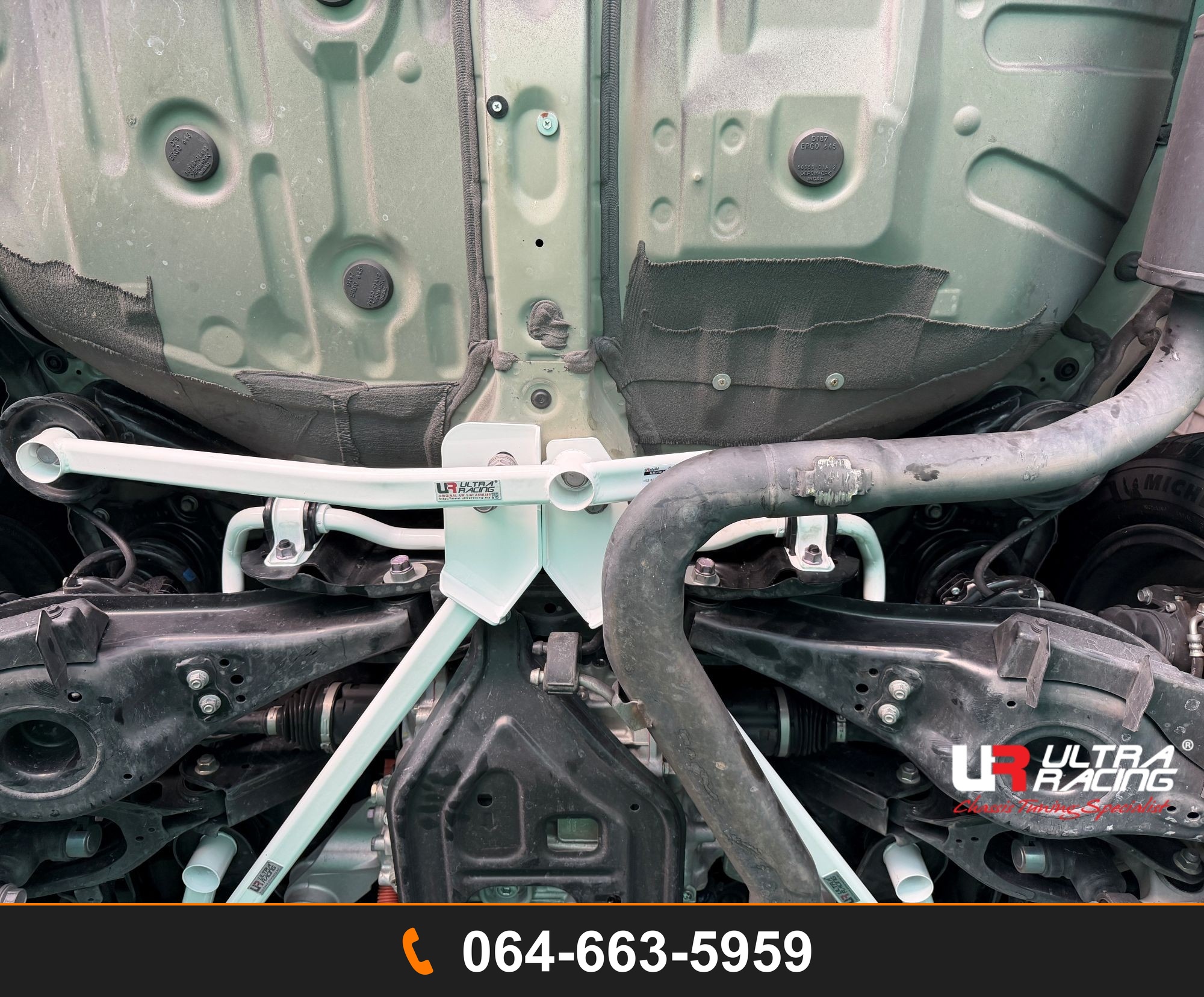 กันโคลงหลัง Ultra Racing UR-AR23-782 LEXUS LM 500H