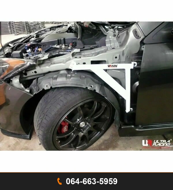 ค้ำแก้มข้าง Ultra Racing UR-FD3-1961P MAZDA 3
