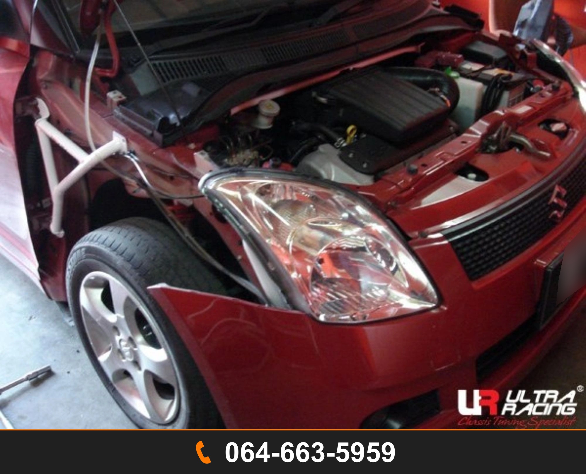 ค้ำแก้มข้าง Ultra Racing UR-FD3-244P SUZUKI SWIFT