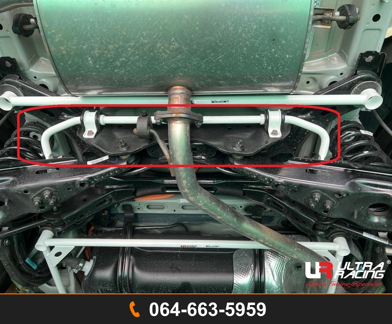 กันโคลงหลัง Ultra Racing UR-AR21-724 GREAT WALL HAVAL H6