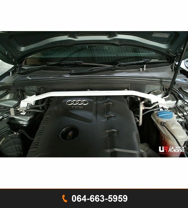ค้ำโช้คหน้า Ultra Racing UR-TW2-1897 AUDI A5