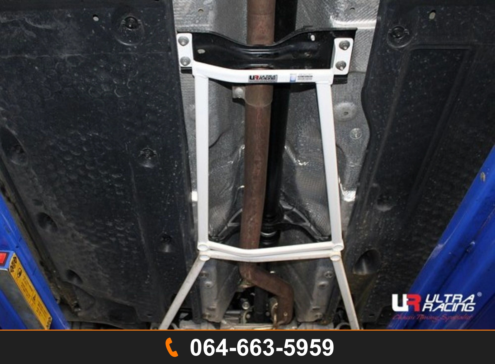 ค้ำตัวถังล่างกลาง Ultra Racing URKR-ML4-2194 AUDI Q3 VOLKSWAGEN TIGUAN