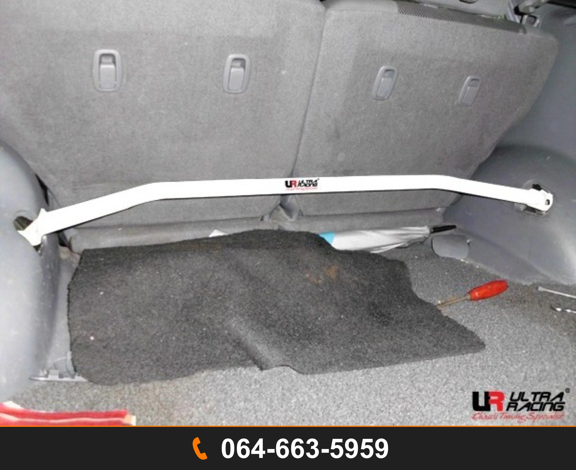ค้ำโช้คหลัง Ultra Racing UR-RE2-2126 TOYOTA RAV4