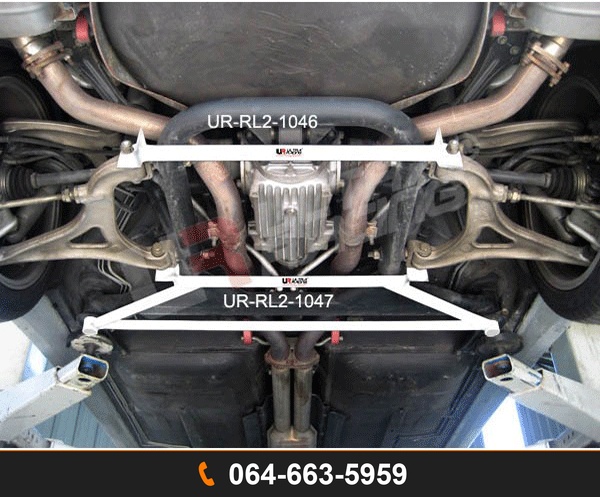 ค้ำตัวถังล่างหลัง Ultra Racing UR-RL4-1047 MASERATI 3200 GT
