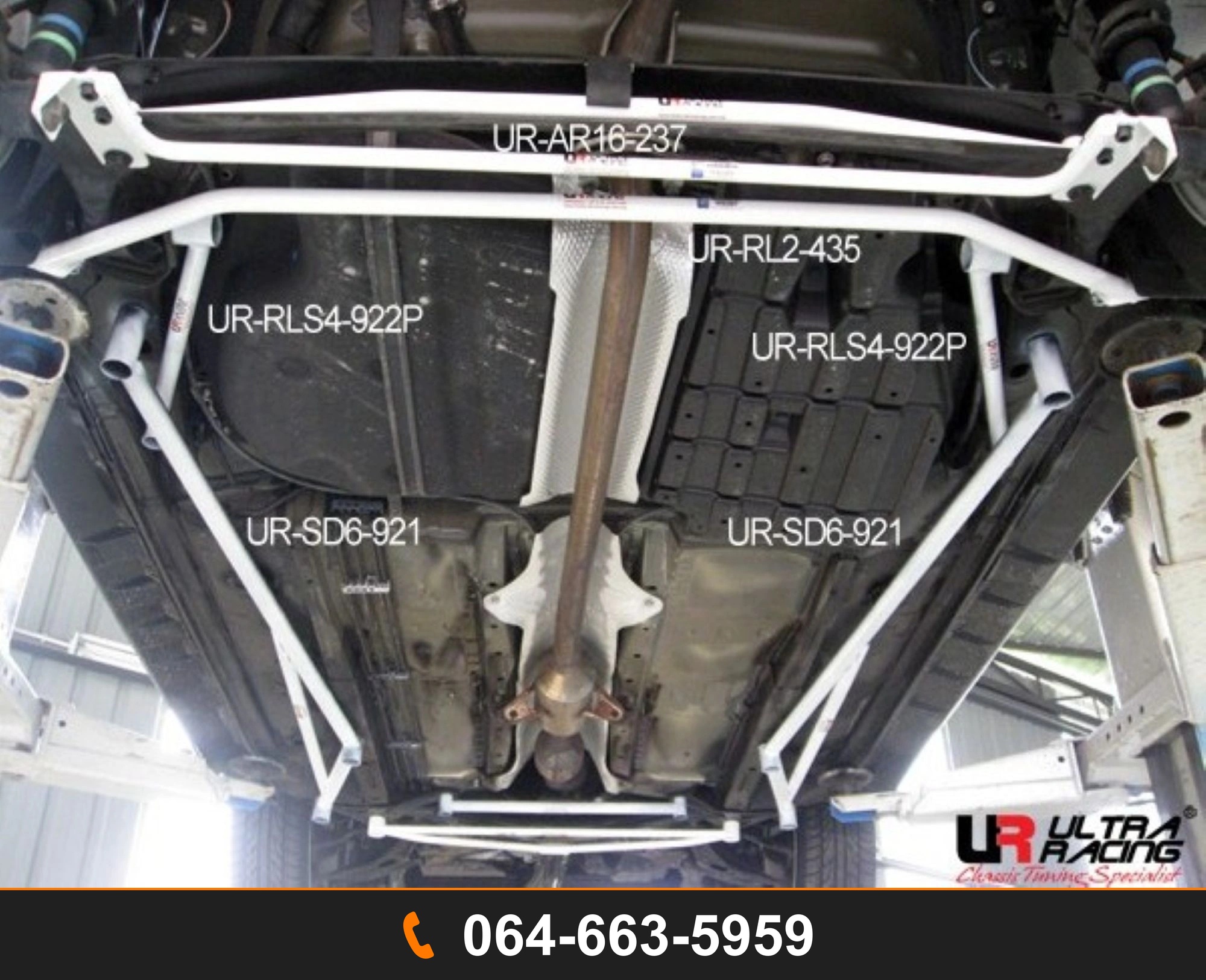 ค้ำพื้นด้านข้าง Ultra Racing UR-SD6-921P TOYOTA WISH
