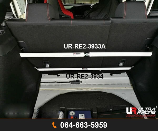 ค้ำโช้คหลัง Ultra Racing UR-RE2-3933A HONDA CIVIC TYPE R