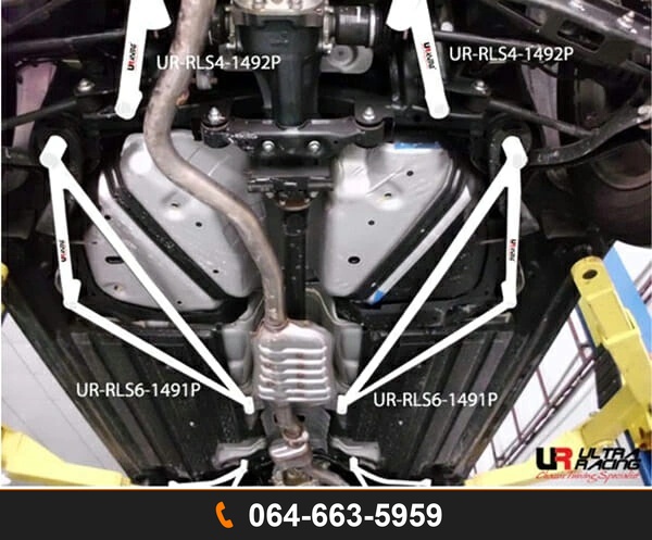 ค้ำตัวถังล่างด้านข้างหลัง Ultra Racing URKR-RS6-2485P SUBARU OUTBACK
