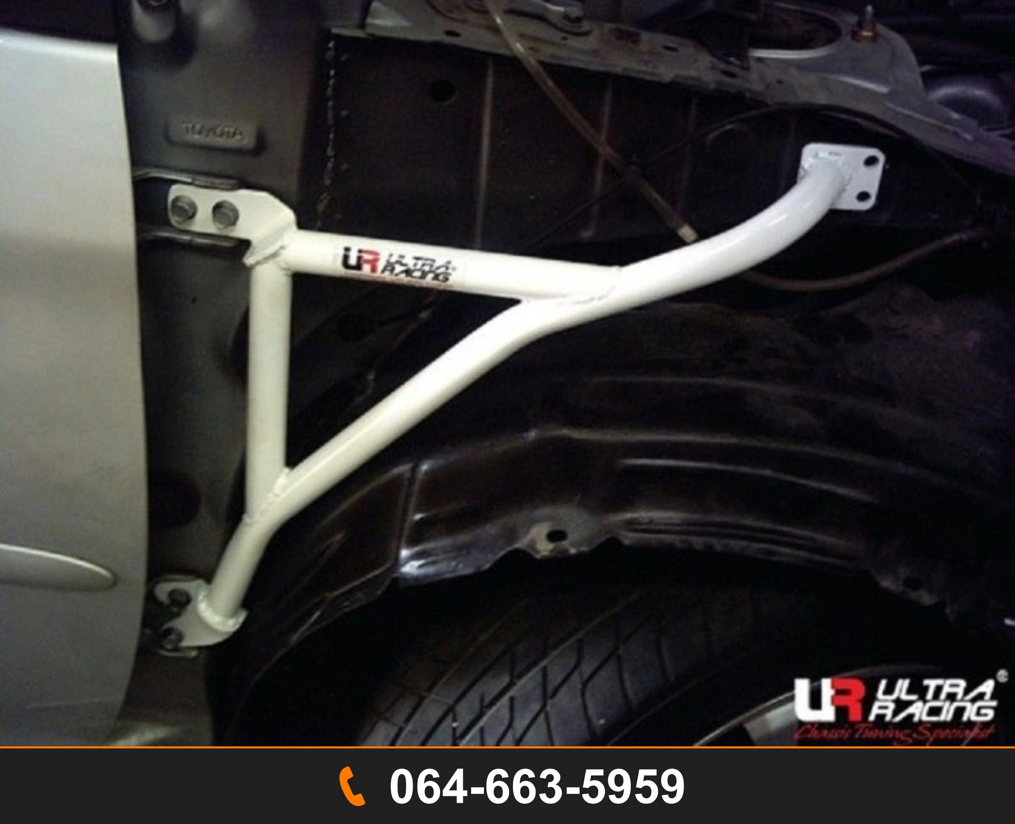 ค้ำแก้มข้าง Ultra Racing UR-FD3-683P TOYOTA VIOS