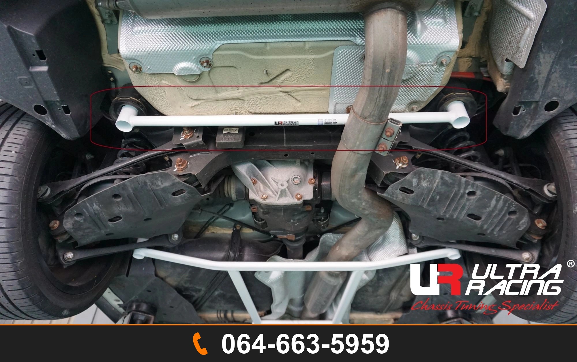 ค้ำตัวถังล่างหลัง Ultra Racing URCN-RL2-2545 BMW F30