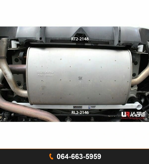 ค้ำเฟรมหลัง Ultra Racing UR-RT2-2148 SUBARU BRZ