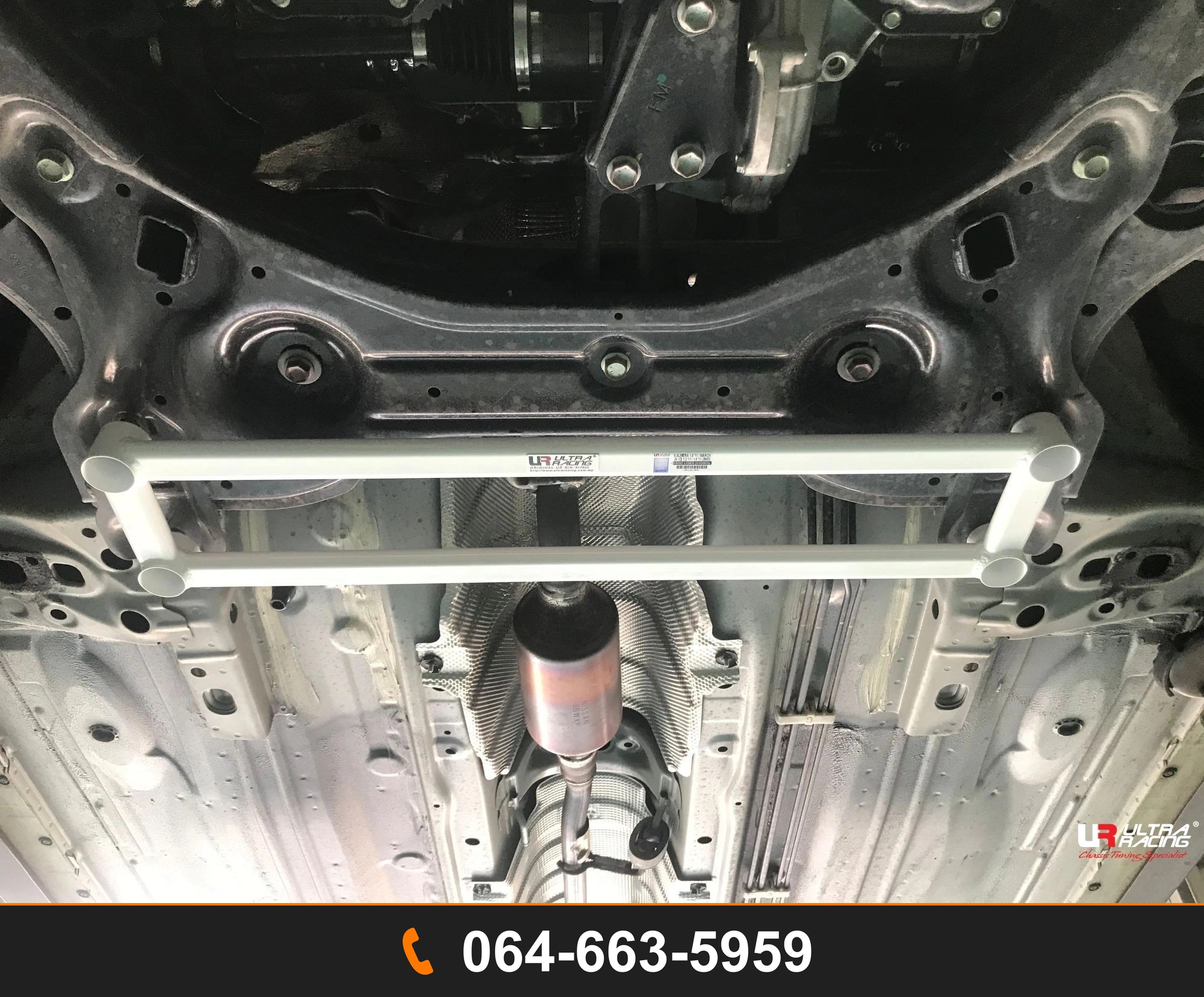 ค้ำตัวถังล่างหน้า Ultra Racing UR-LA4-1942 NISSAN ALMERA NISSAN KICKS NISSAN MARCH NISSAN NOTE