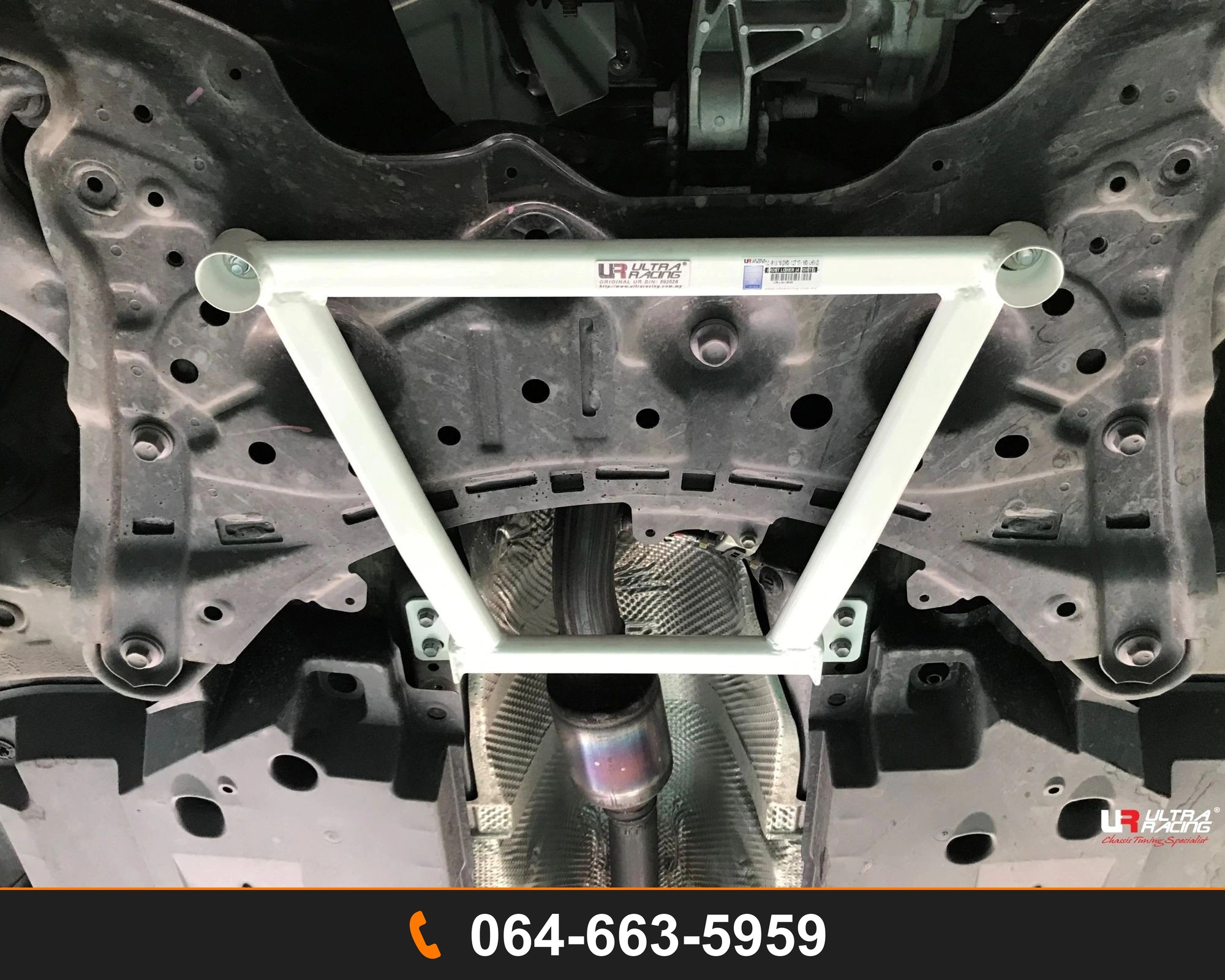 ค้ำตัวถังล่างหน้า Ultra Racing UR-LA4-3840 TOYOTA C-HR