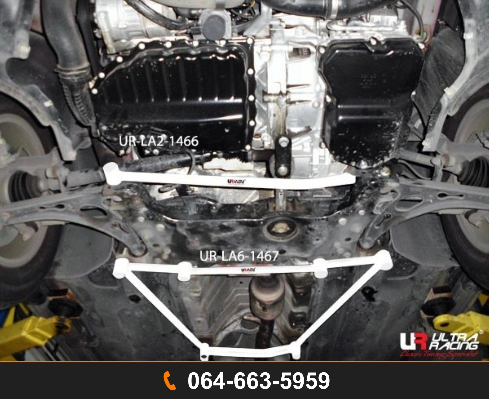 ค้ำตัวถังล่างหน้า Ultra Racing UR-LA2-1466 SKODA YETI VOLKSWAGEN TIGUAN