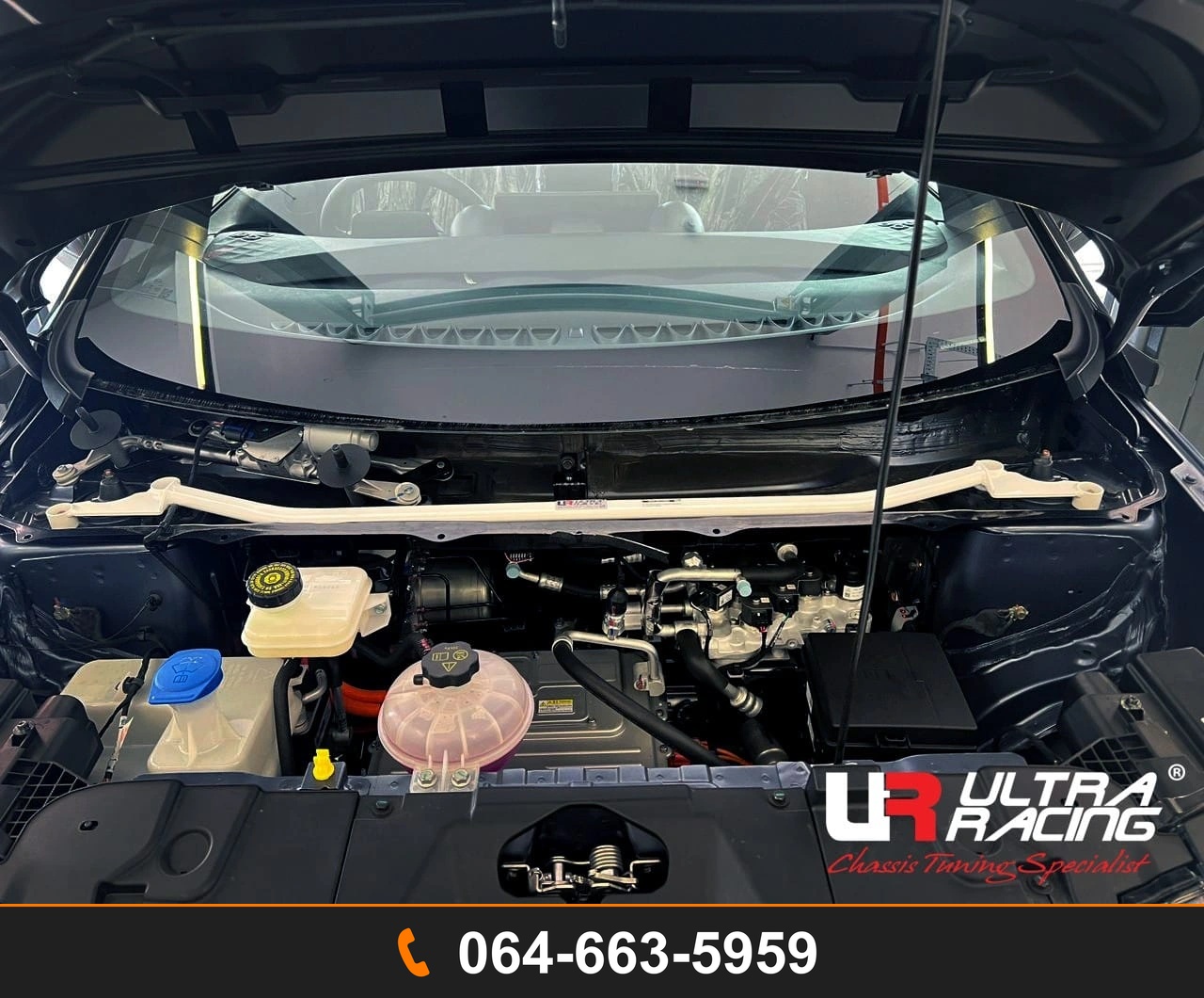 ค้ำโช้คหน้า Ultra Racing UR-TW2-4496 BYD DOLPHIN