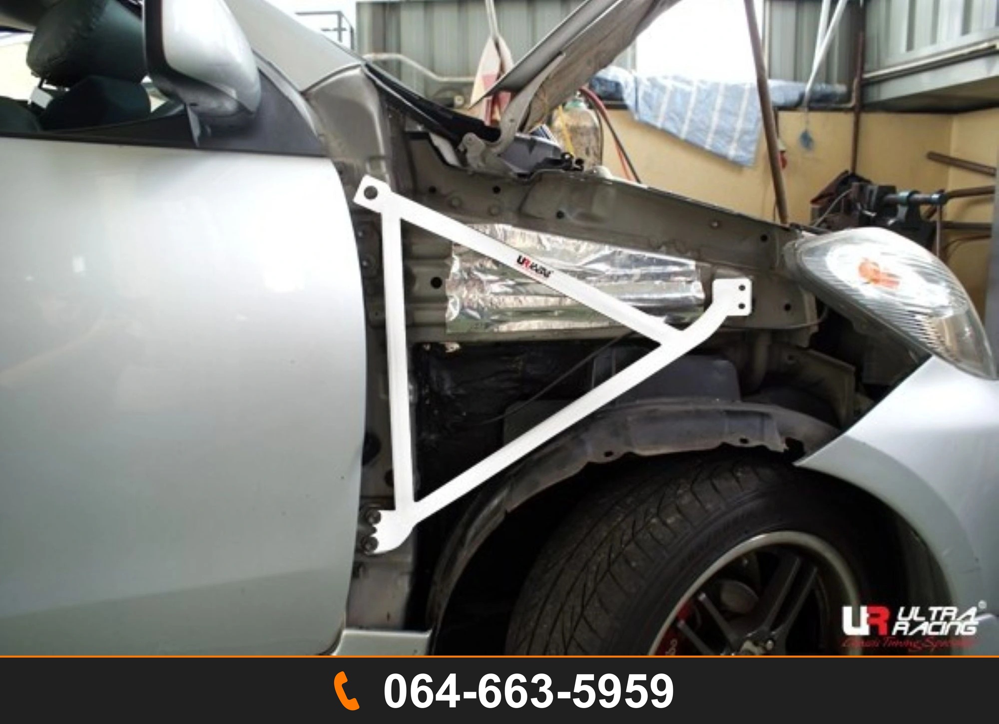 ค้ำแก้มข้าง Ultra Racing UR-FD3-1386P TOYOTA AVANZA