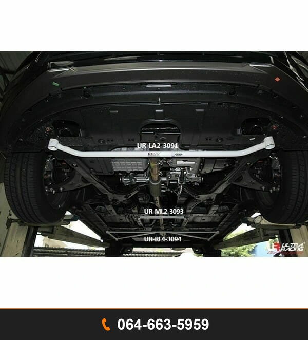 ค้ำตัวถังล่างหน้า Ultra Racing UR-LA2-3091 PROTON PERSONA