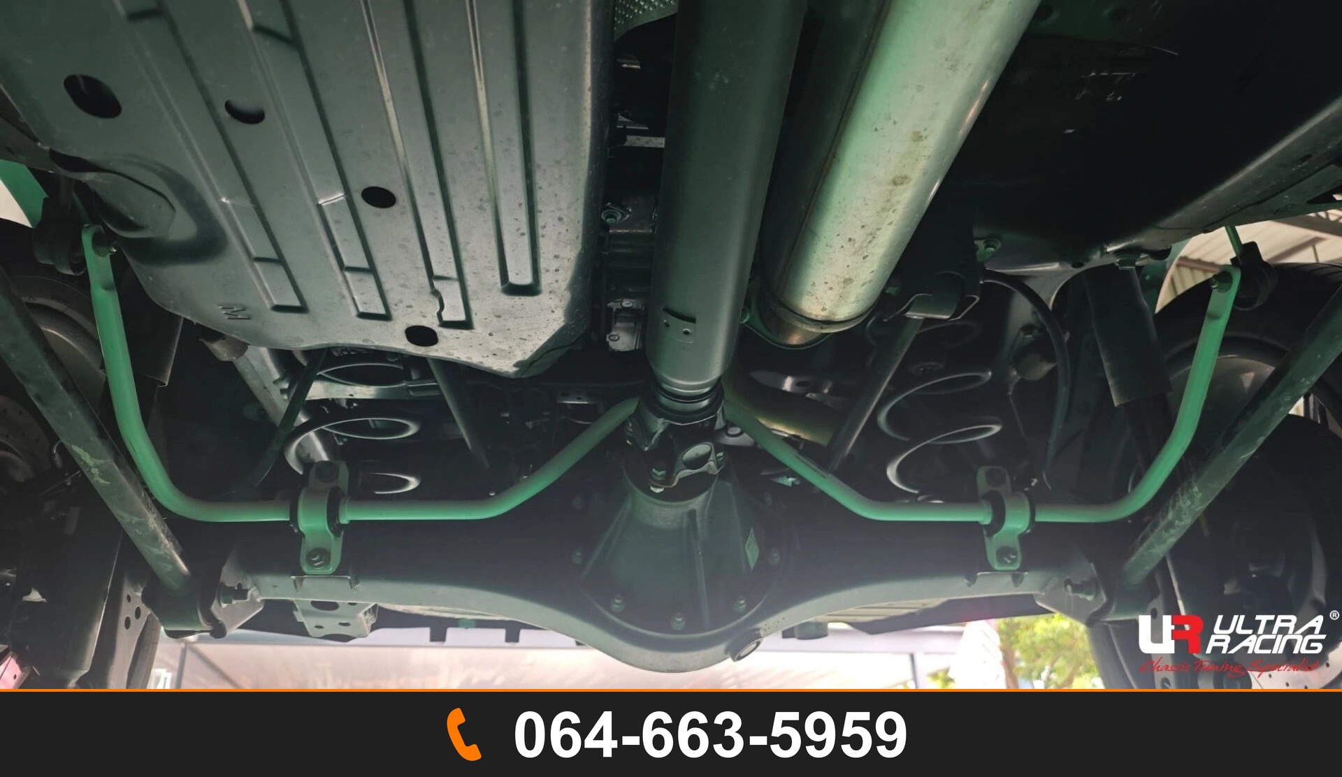 กันโคลงหลัง Ultra Racing UR-AR23-717 TOYOTA LAND CRUISER