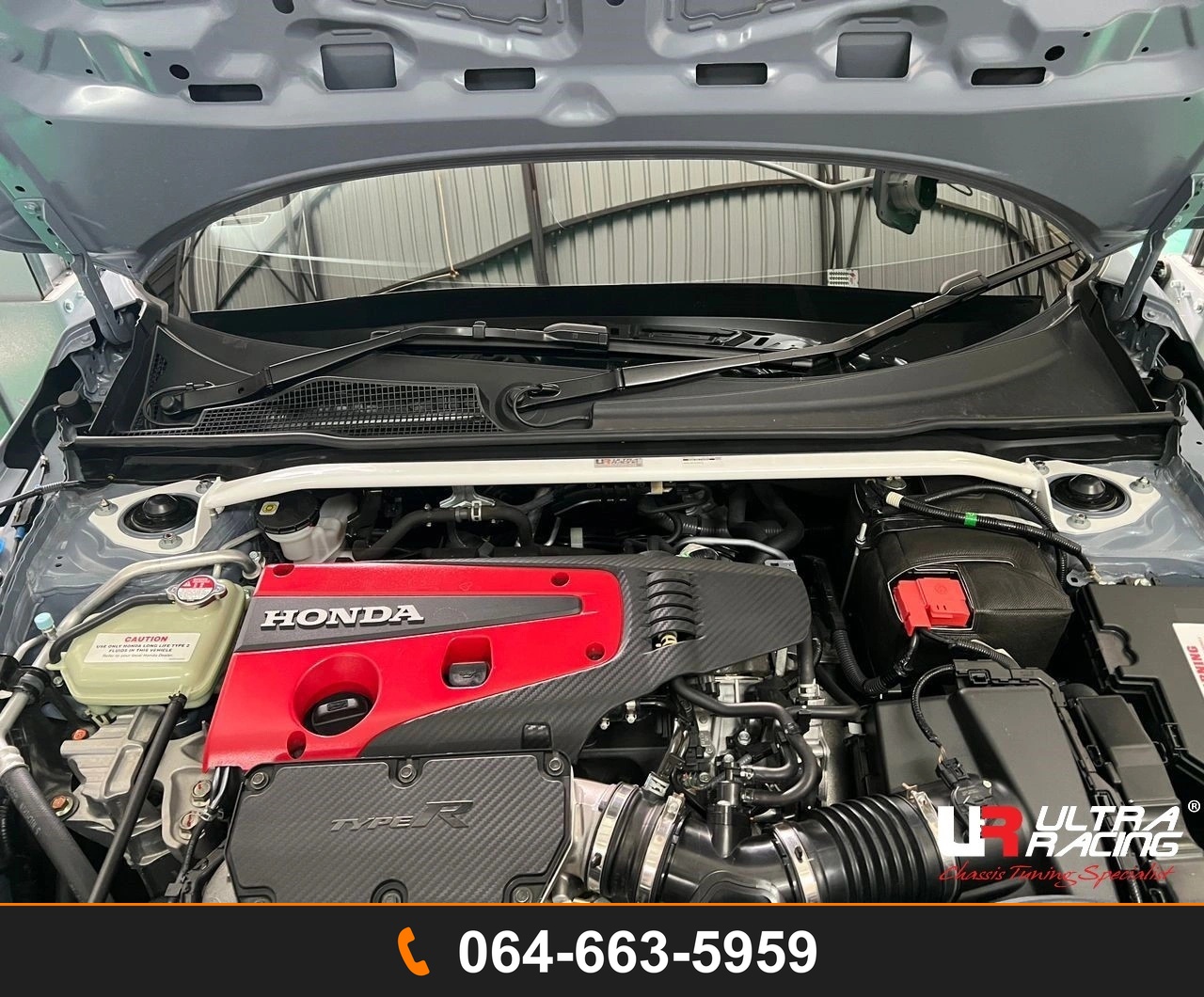 ค้ำโช้คหน้า Ultra Racing UR-TW2-4652 HONDA CIVIC TYPE R