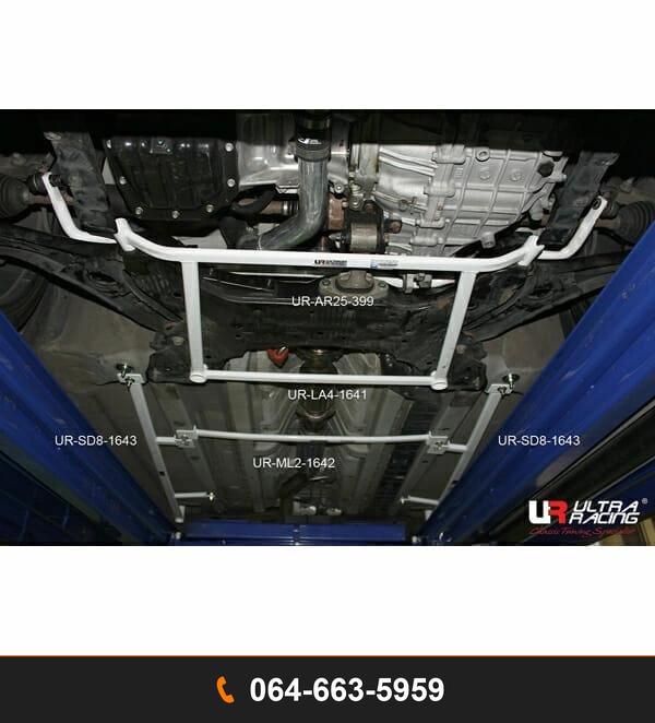 ค้ำตัวถังล่างหน้า Ultra Racing UR-LA4-1641 HYUNDAI ELANTRA HYUNDAI VELOSTER KIA RIO