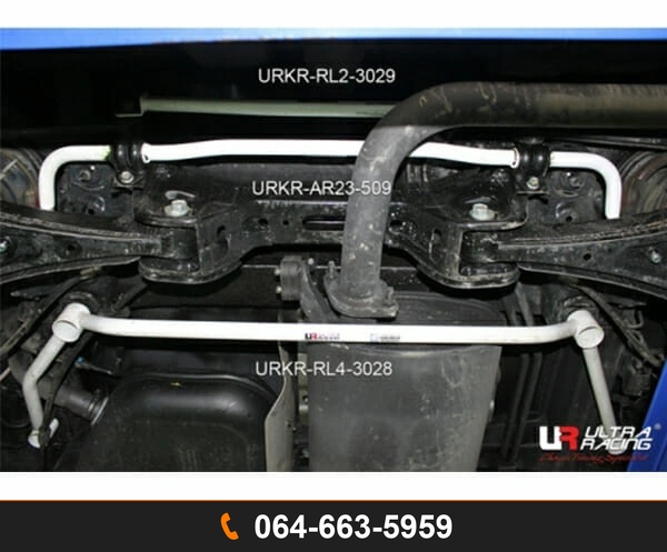 กันโคลงหลัง Ultra Racing URKR-AR23-509 KIA CARNIVAL