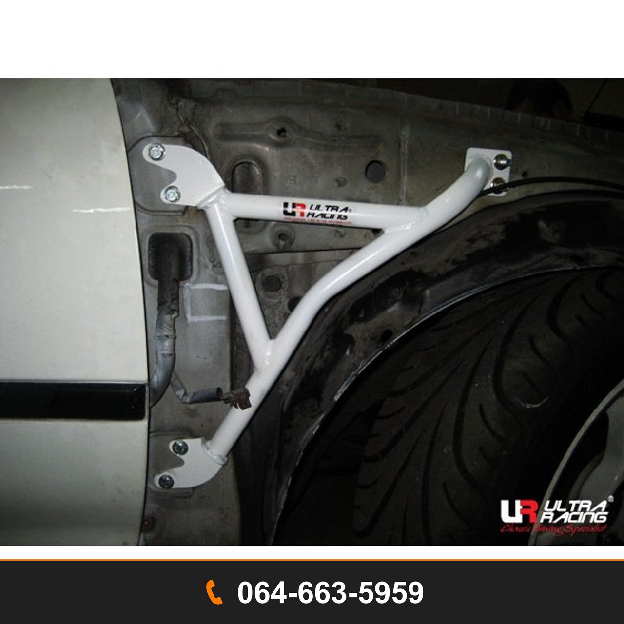 ค้ำแก้มข้าง Ultra Racing UR-FD3-947P HONDA CIVIC