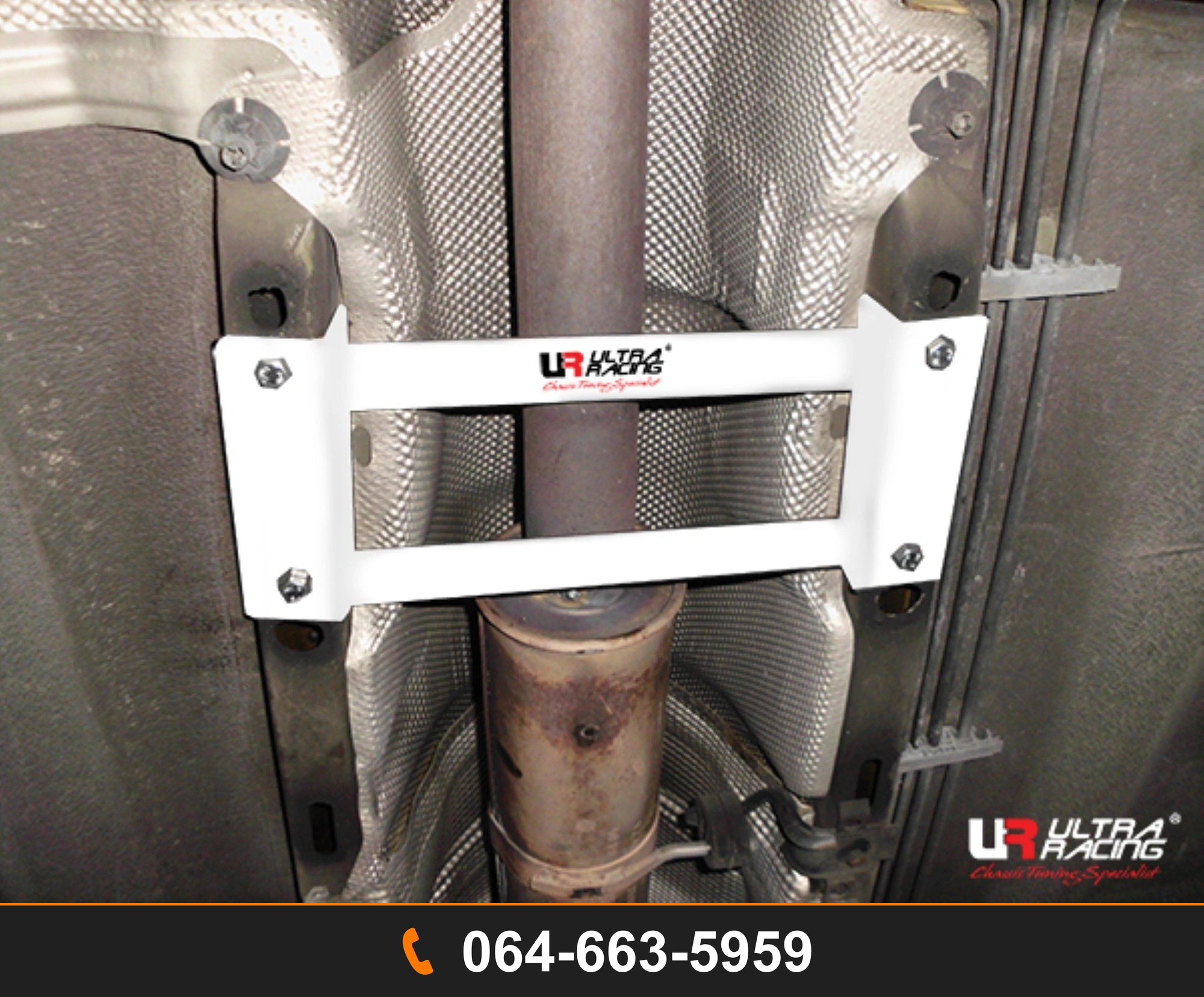 ค้ำตัวถังล่างกลาง Ultra Racing UR-ML2-2862 VOLVO S40