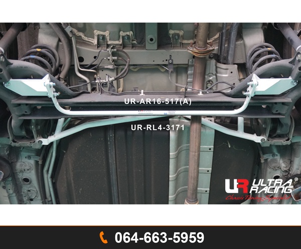 ค้ำตัวถังล่างหลัง Ultra Racing UR-RL4-3171 NISSAN SERENA