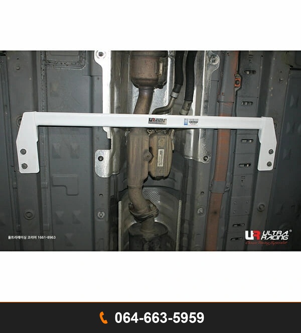 ค้ำตัวถังล่างกลาง Ultra Racing URKR-ML2-3556 HYUNDAI IONIQ