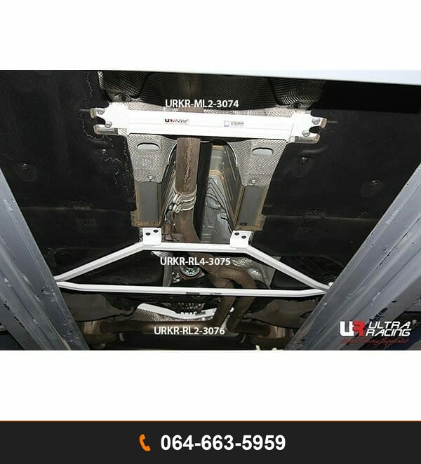ค้ำตัวถังล่างหลัง Ultra Racing URKR-RL2-3076 AUDI A8 L