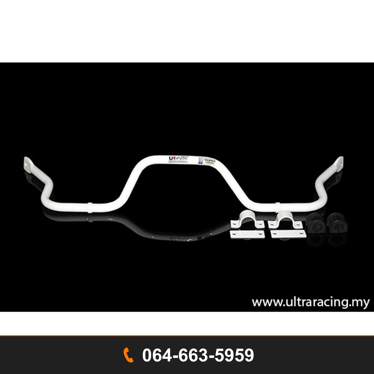กันโคลงหน้า Ultra Racing UR-AF25-338 HONDA CIVIC