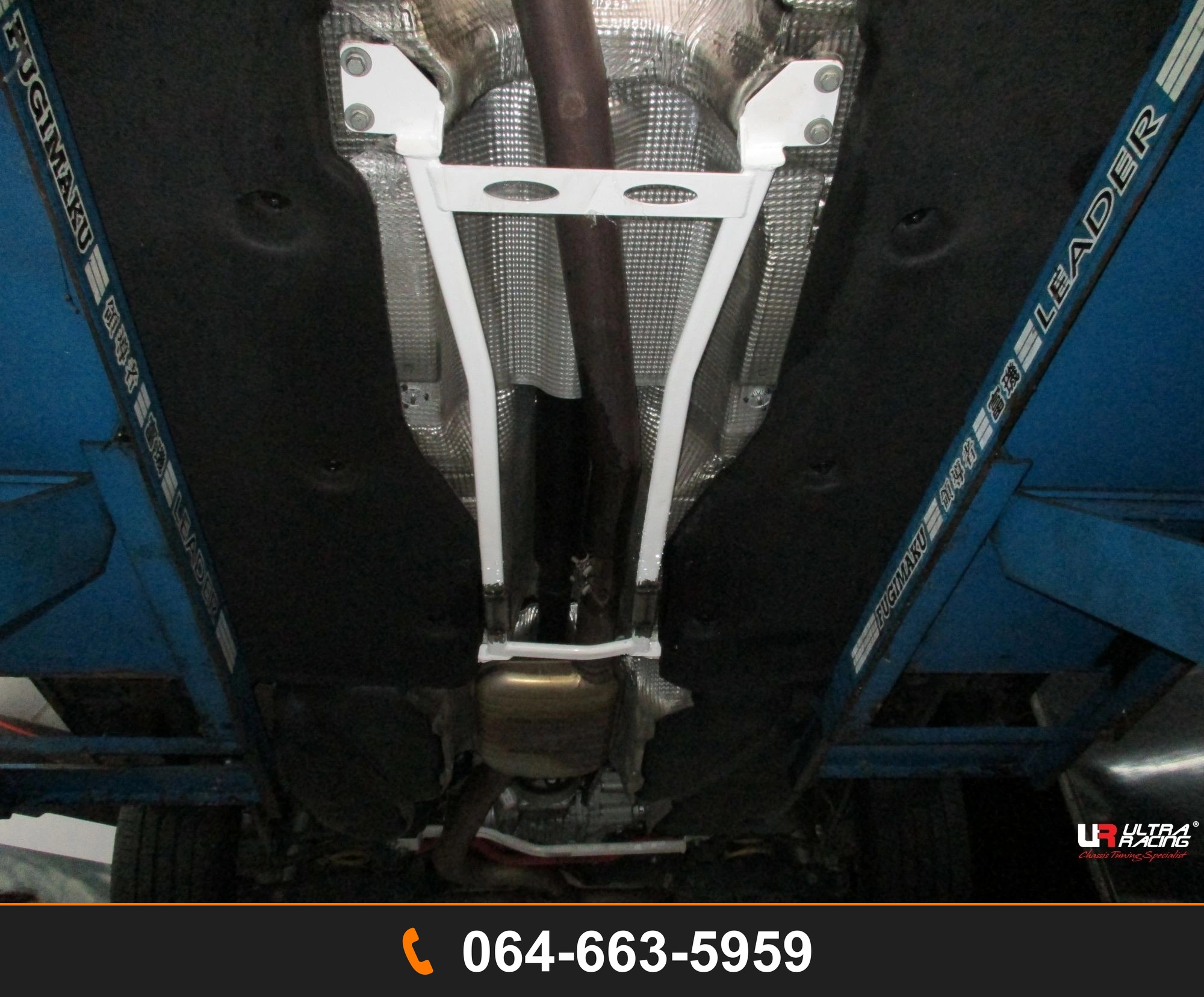 ค้ำตัวถังล่างกลาง Ultra Racing URTW-ML4-3997 VOLKSWAGEN PASSAT