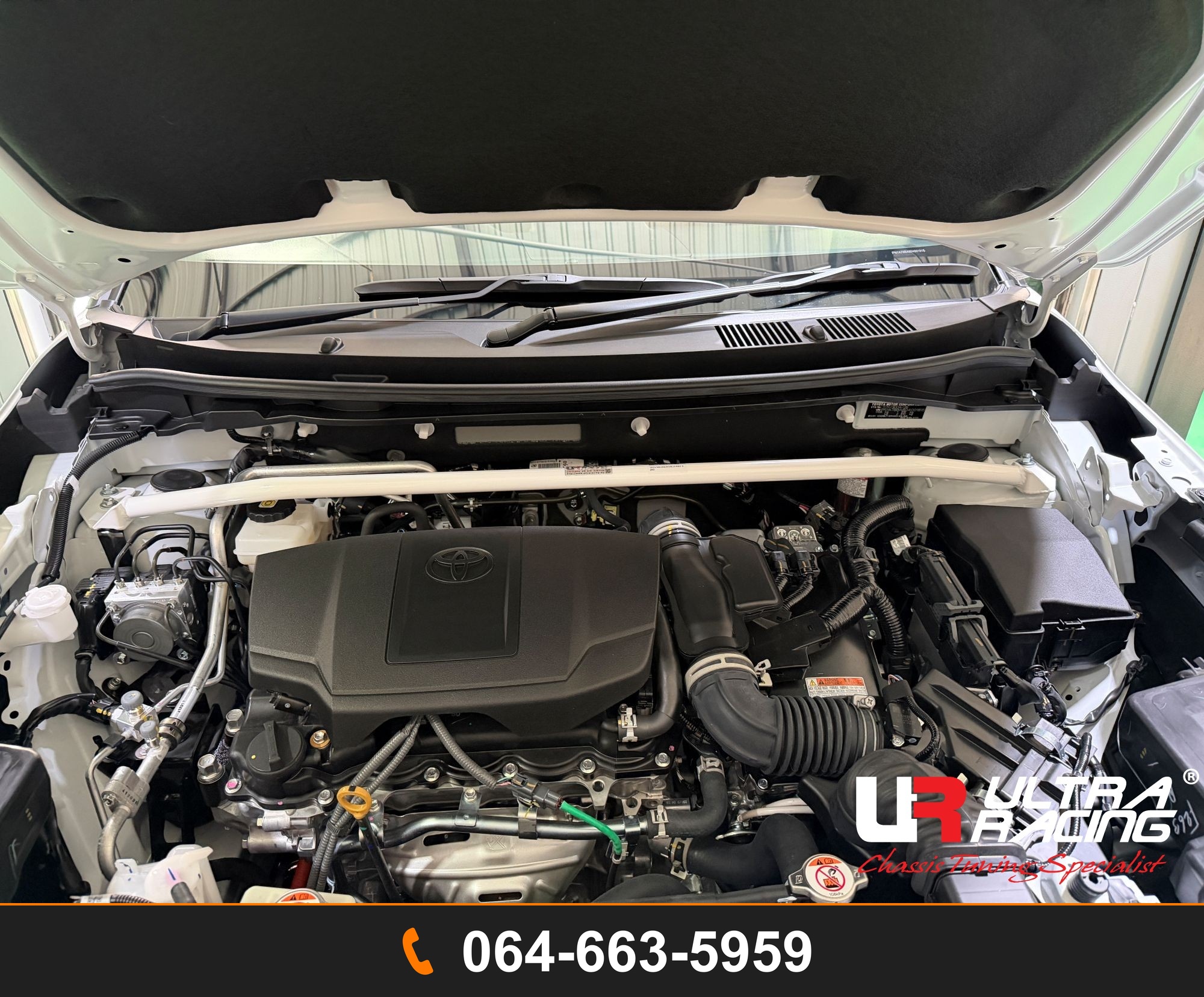 ค้ำโช้คหน้า Ultra Racing UR-TW2-4750 TOYOTA YARIS CROSS